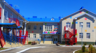 Муниципальное бюджетное дошкольное образовательное учреждение детский сад №  47 &quot;Радуга&quot;г. Светлоград
