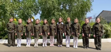 О той весне О той весне.